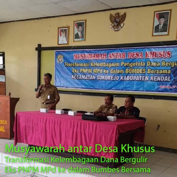 Musyawarah Antar Desa Khusus